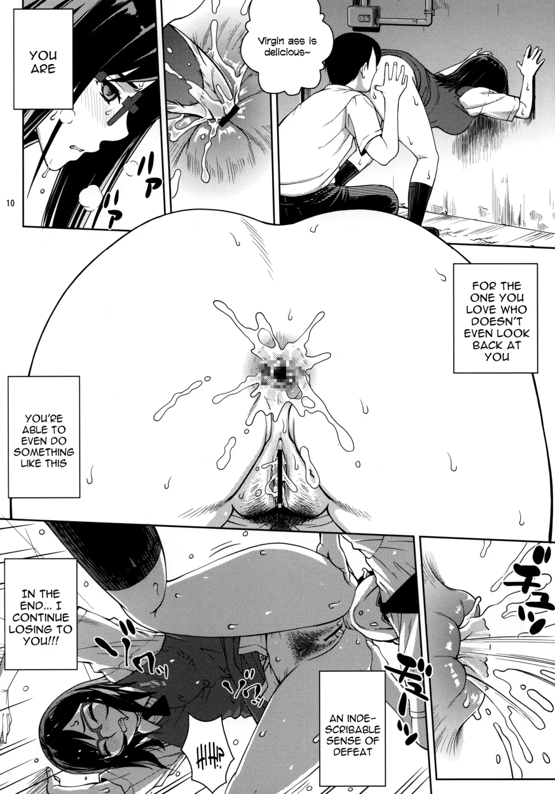 [Kitani Sai] Ano Ana Fhentai.net - Page 9