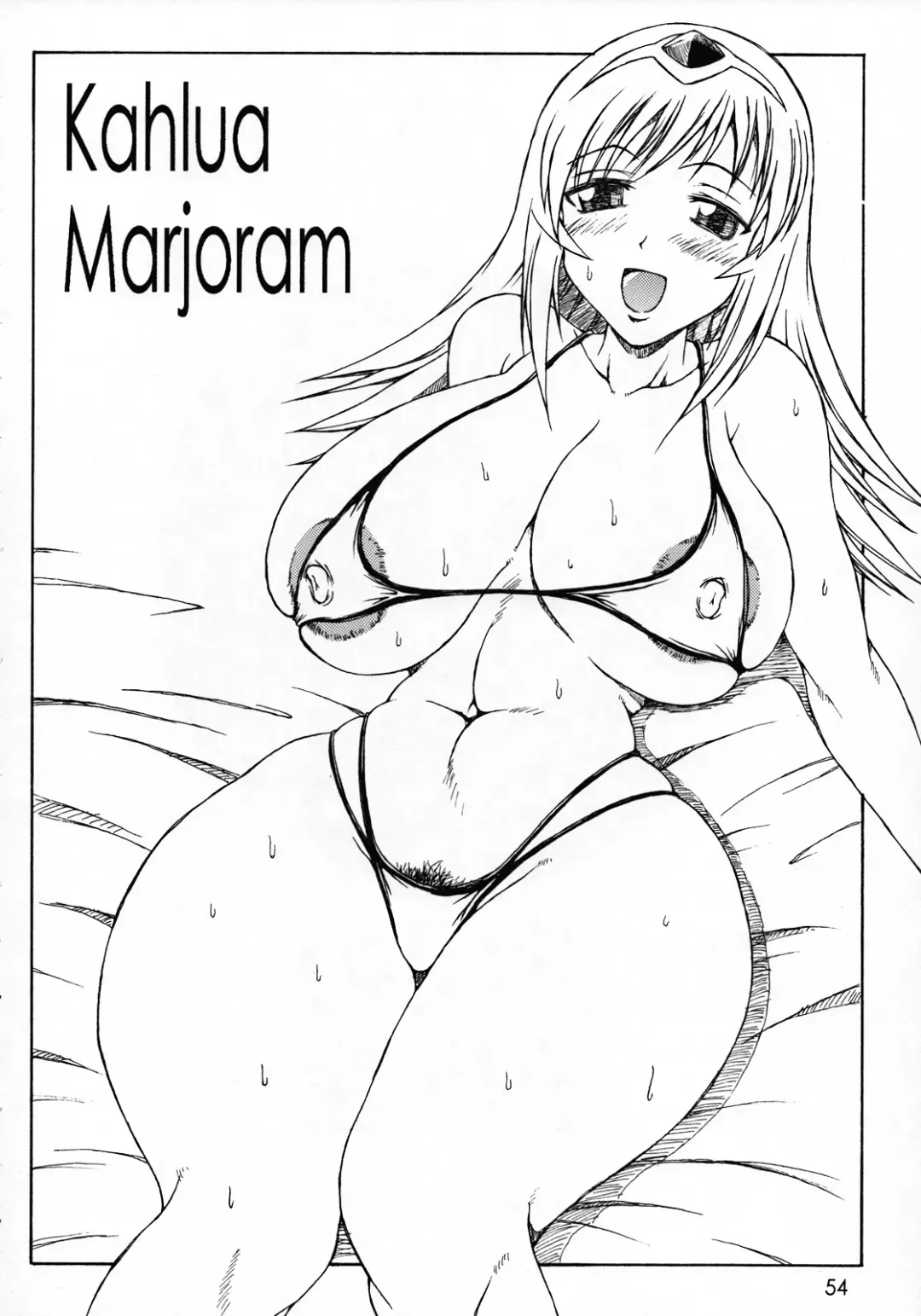 [Buchou Chinke - Hiromi] Haijo Konton Chou Shoubusuubon Soushuuhen Ver. 2007 Fhentai.net - Page 53