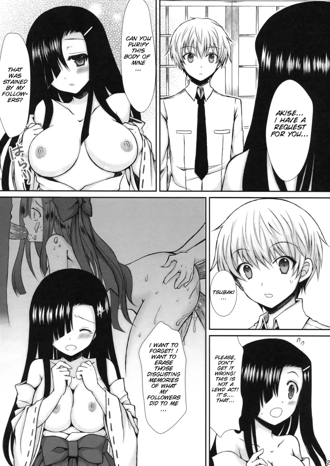 [Crowe] Tantei to Yandere no Kairaku Nikki Fhentai.net - Page 20