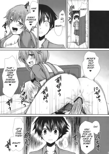 [Crowe] Tantei to Yandere no Kairaku Nikki Fhentai.net - Page 18