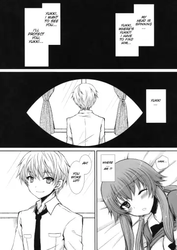 [Crowe] Tantei to Yandere no Kairaku Nikki Fhentai.net - Page 4