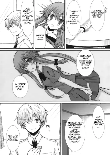 [Crowe] Tantei to Yandere no Kairaku Nikki Fhentai.net - Page 6