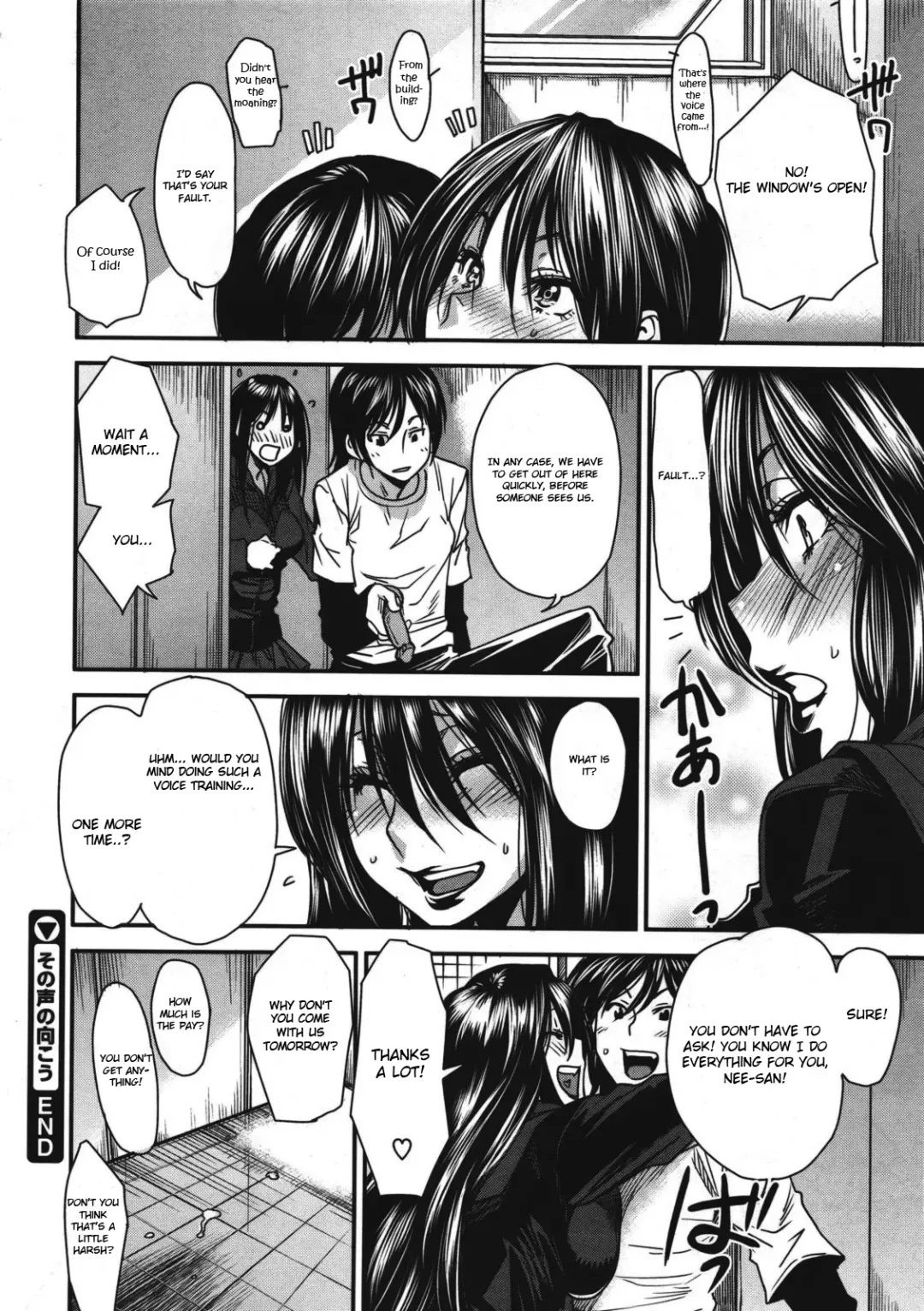 [Ooshima Ryou] Sono Koe no Mukou | Behind The Voice Fhentai - Page 20
