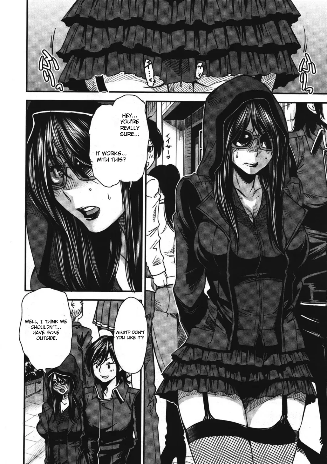 [Ooshima Ryou] Sono Koe no Mukou | Behind The Voice Fhentai - Page 6