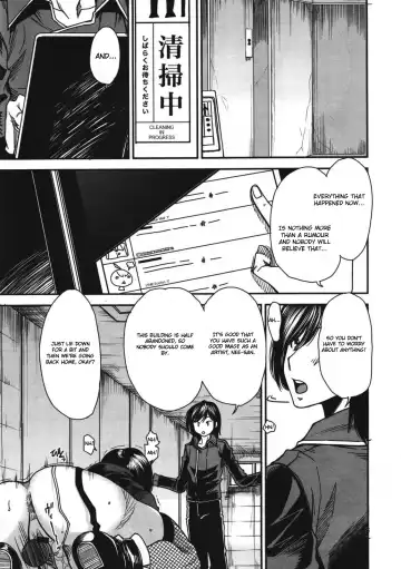 [Ooshima Ryou] Sono Koe no Mukou | Behind The Voice Fhentai.net - Page 11