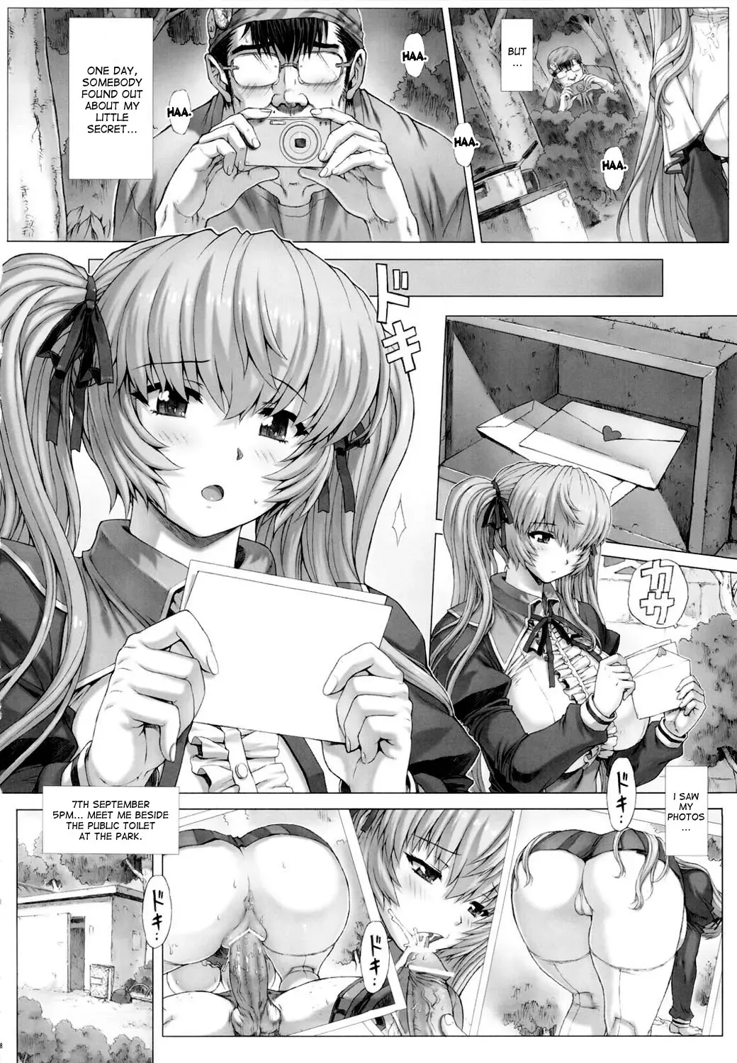 [Mogudan - Nyangorou] Himitsu Fhentai - Page 19