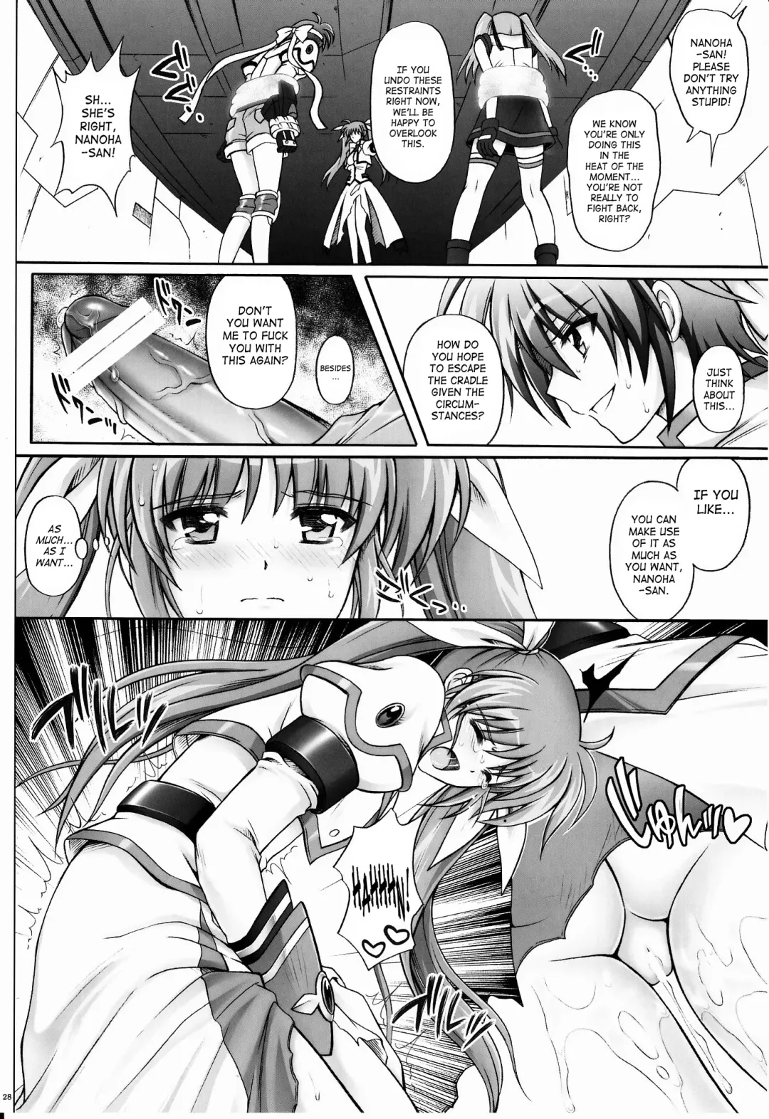 [Izumi - Reizei] 767B Fhentai.net - Page 27