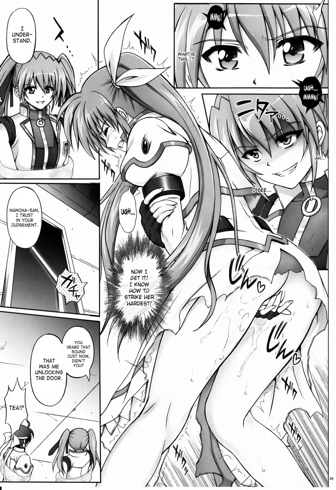 [Izumi - Reizei] 767B Fhentai.net - Page 28