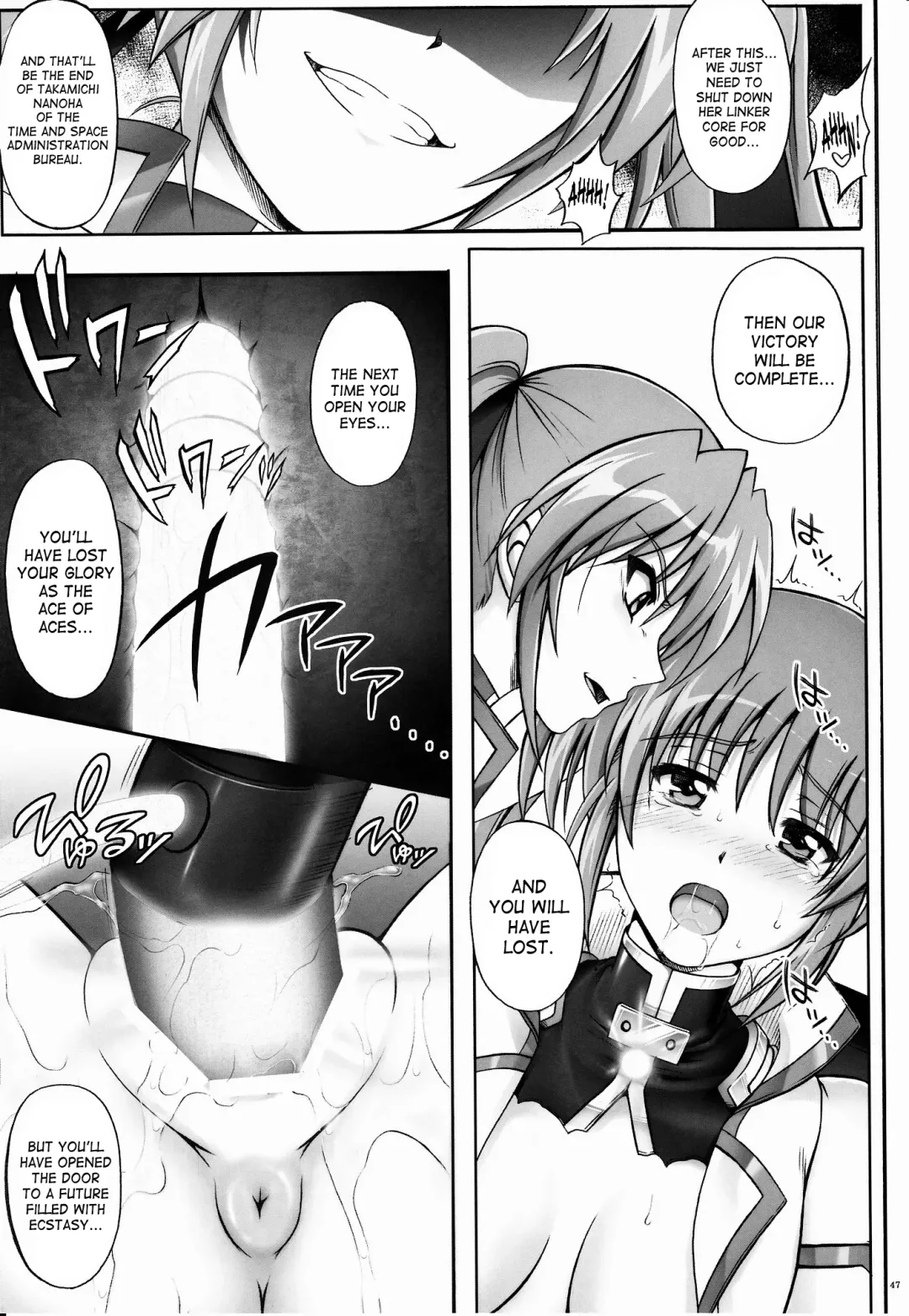 [Izumi - Reizei] 767B Fhentai.net - Page 44