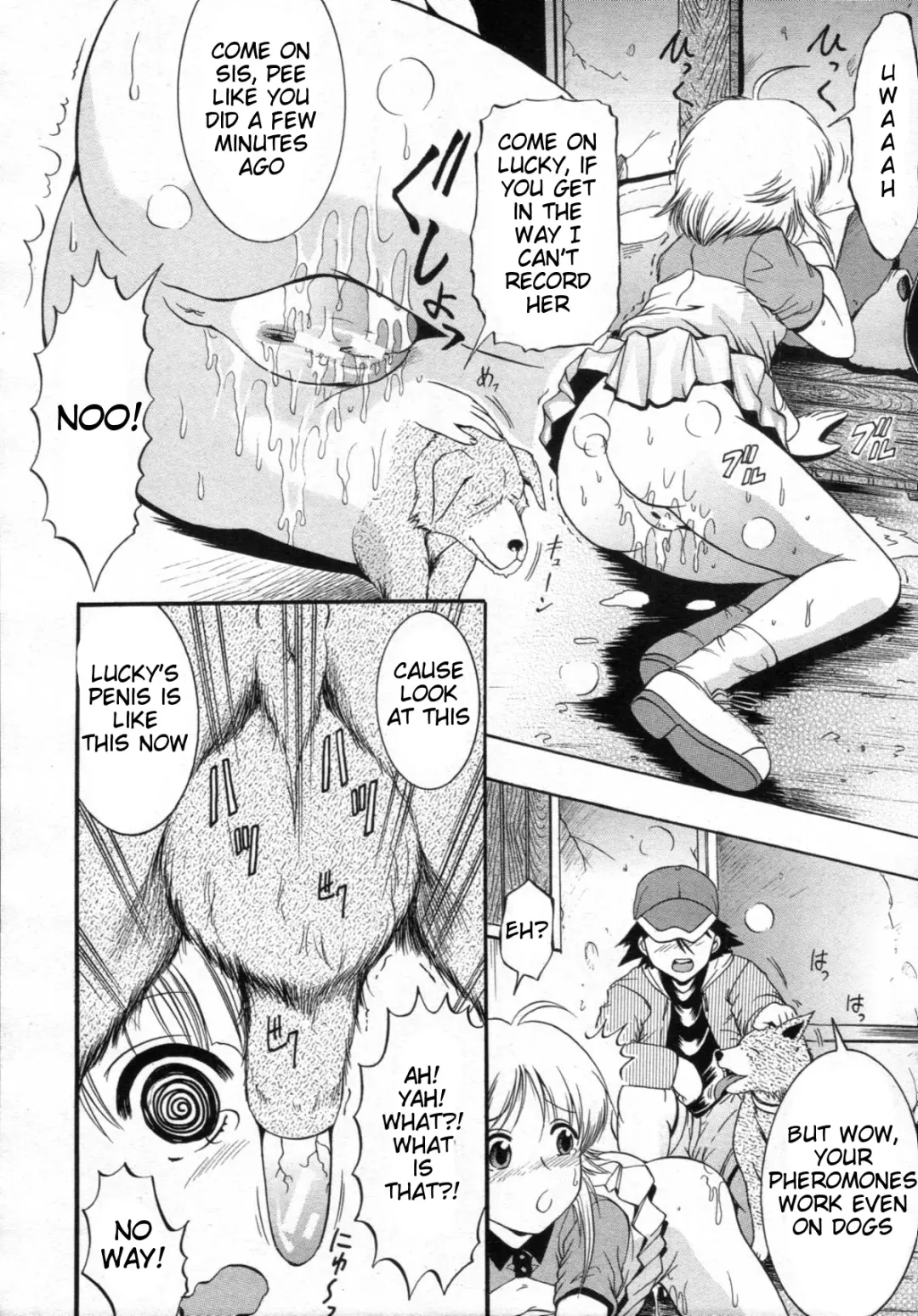 [Kizuka Eiji] Zannyou - A Harsh Urination - Ch.1 -English- Fhentai.net - Page 10