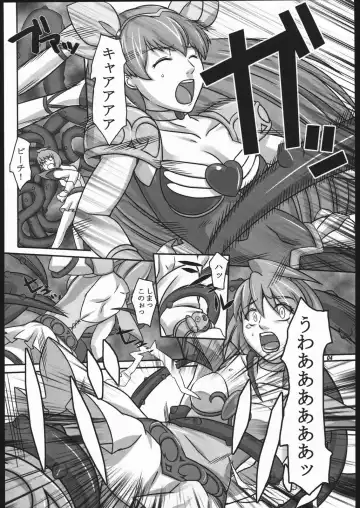 [Suzuhara Kouki] Tenshi no Shuumatsu Fhentai.net - Page 3