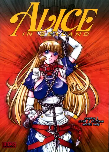 [Juubaori Mashumaro] ALICE FIRST Ch. 1 - Fhentai.net