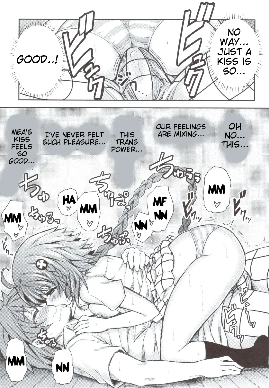 [Tatsuhiko] KTOK 4 Fhentai.net - Page 22