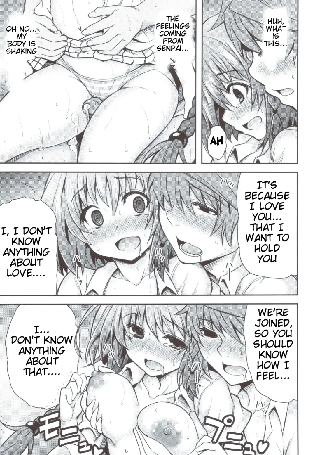 [Tatsuhiko] KTOK 4 Fhentai.net - Page 38