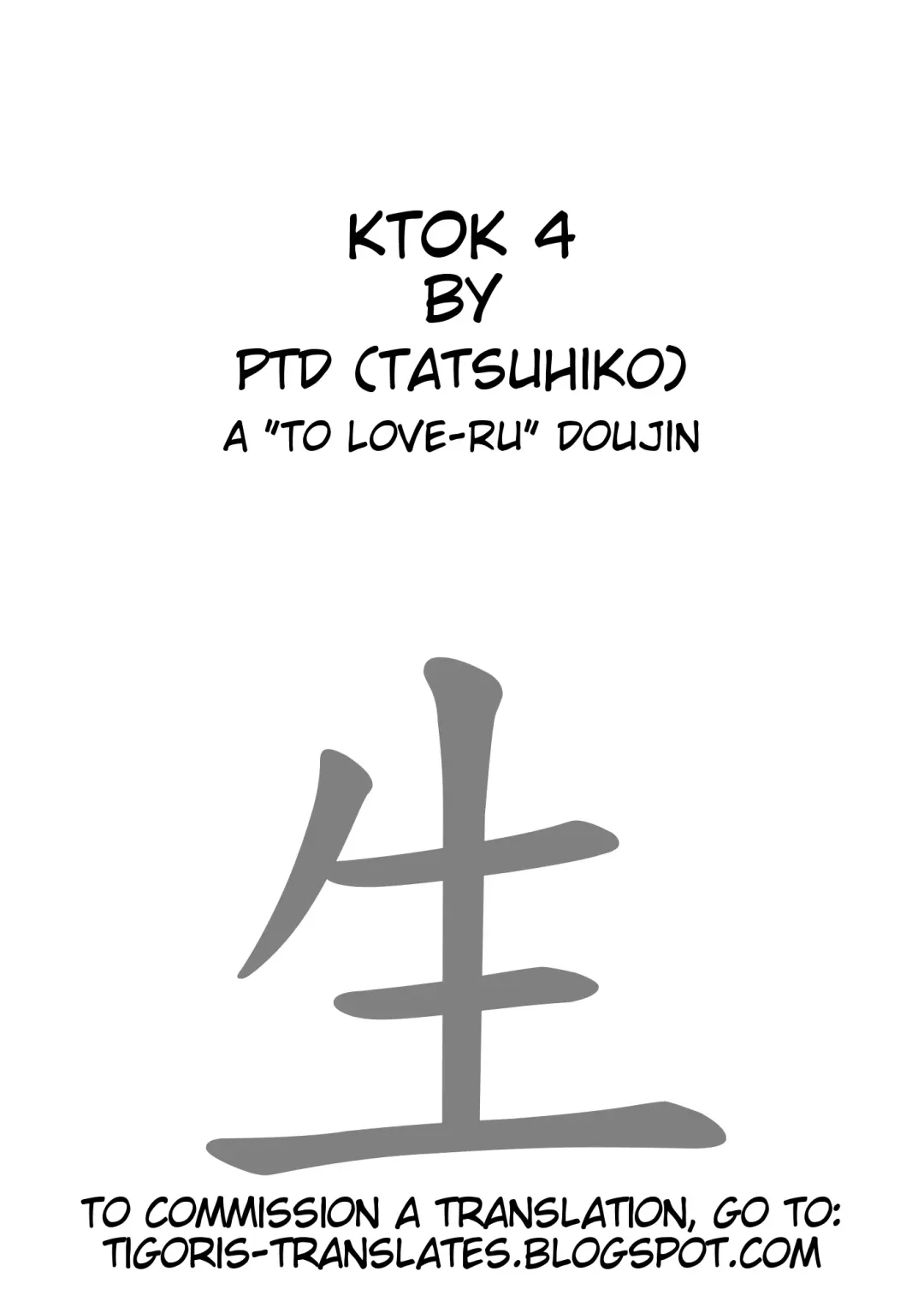 [Tatsuhiko] KTOK 4 Fhentai.net - Page 79