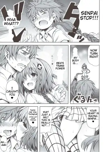 [Tatsuhiko] KTOK 4 Fhentai.net - Page 16