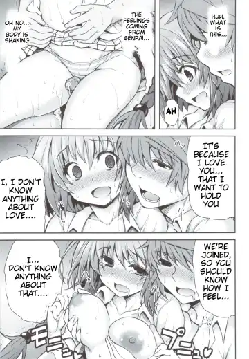 [Tatsuhiko] KTOK 4 Fhentai.net - Page 38