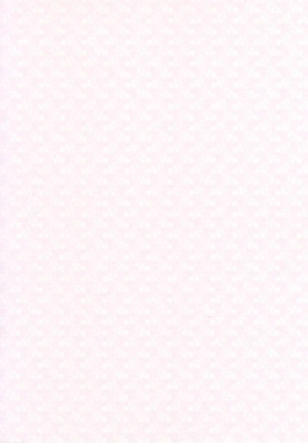 [Poshi] Yoiko o Tsukurou Kamae wa Back - Let's do it Doggy Style! Fhentai - Page 2