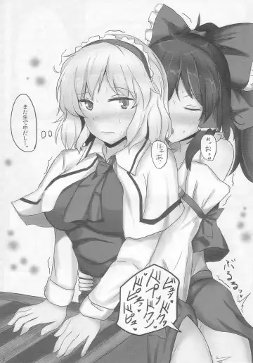 [Poshi] Yoiko o Tsukurou Kamae wa Back - Let's do it Doggy Style! Fhentai - Page 3