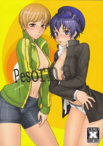 [Bang-you - Shindou] Pesorna - Fhentai