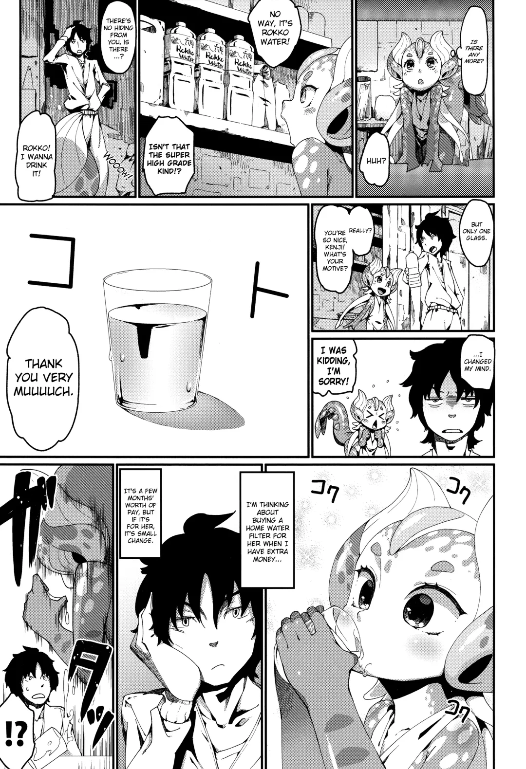 [Nenemaru] Ajin Shoujo Tan Vol. 3 Fhentai - Page 11