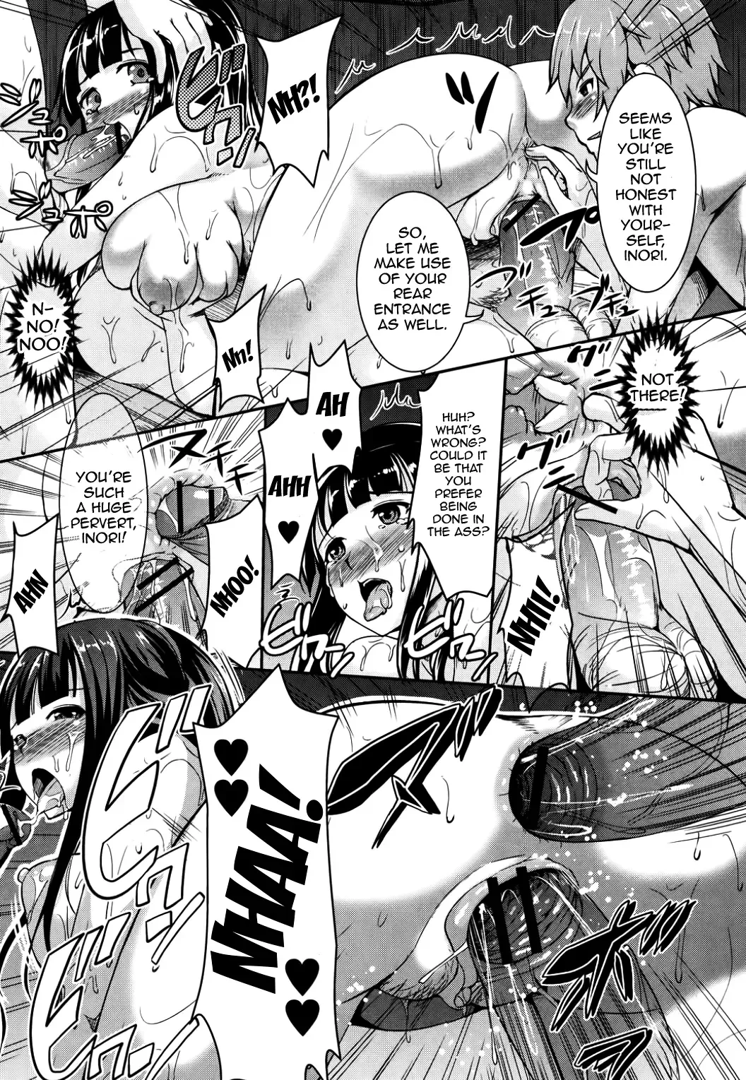 [Shousan Bouzu] Shima Miko no Shoya | The Island Shrine Maiden's Bridal Night Fhentai - Page 19