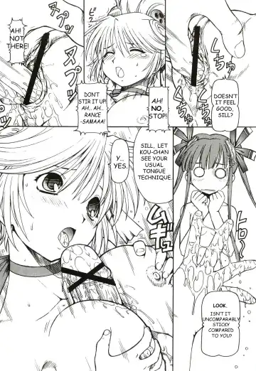 [Itoyoko] KICHIKU DE PON! Fhentai.net - Page 9