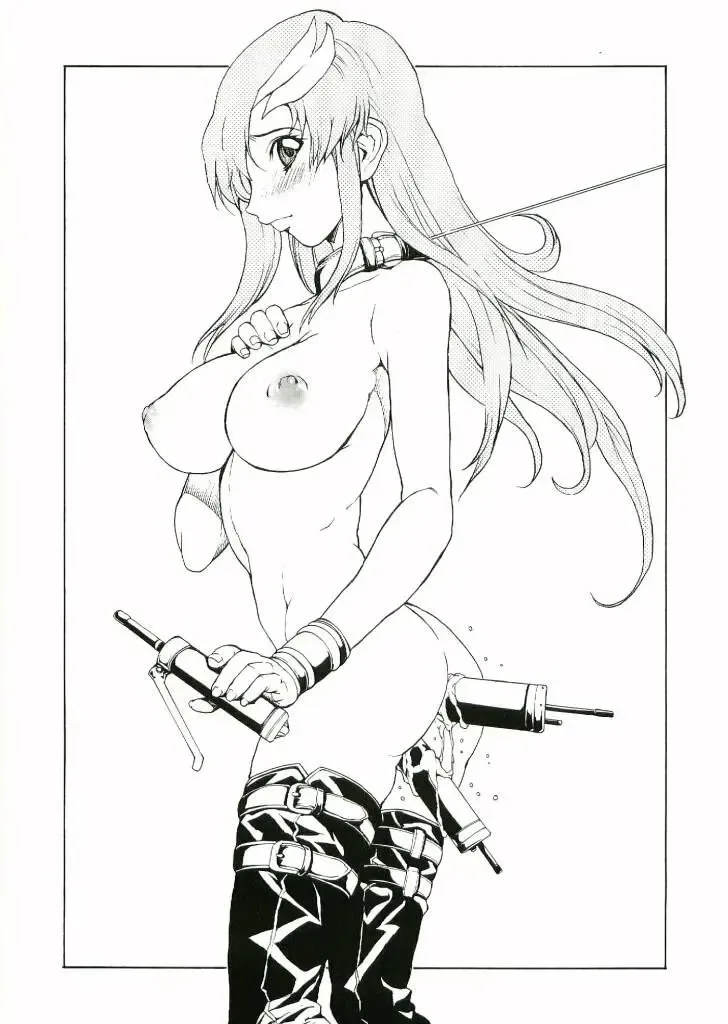 [Nagase Rurio - Okawari] DAIKICHIDOU DOREITAISITU Fhentai - Page 16