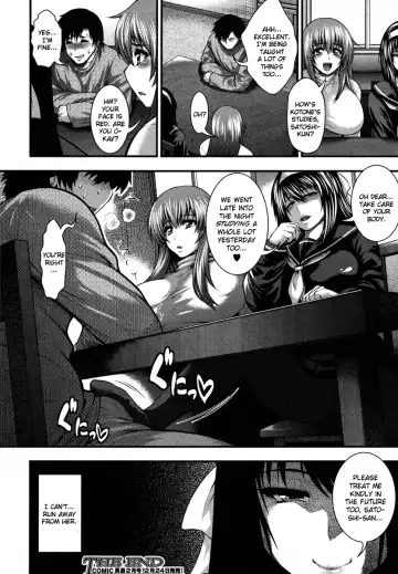 [Taihei Tengoku] Aishuu Fhentai - Page 26