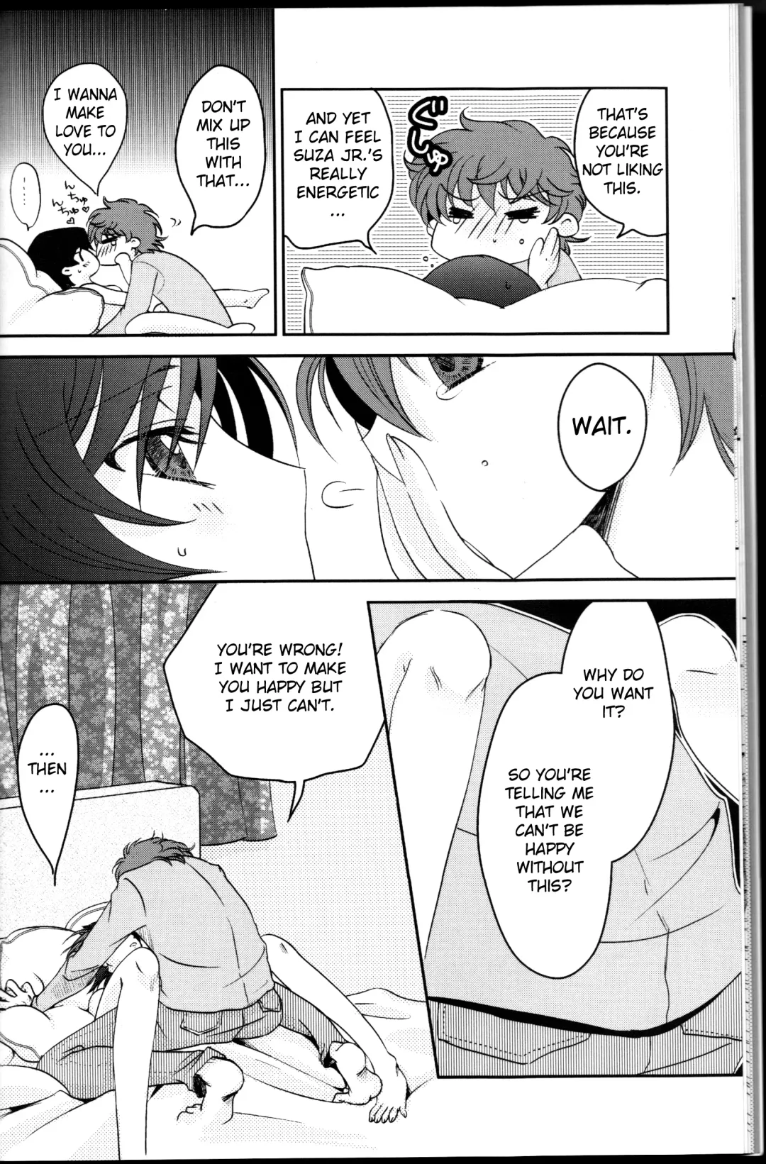 [Ame No Ongaku - Hamizumi - Kawamura Yutsuki] La Vie en Rose Fhentai.net - Page 10