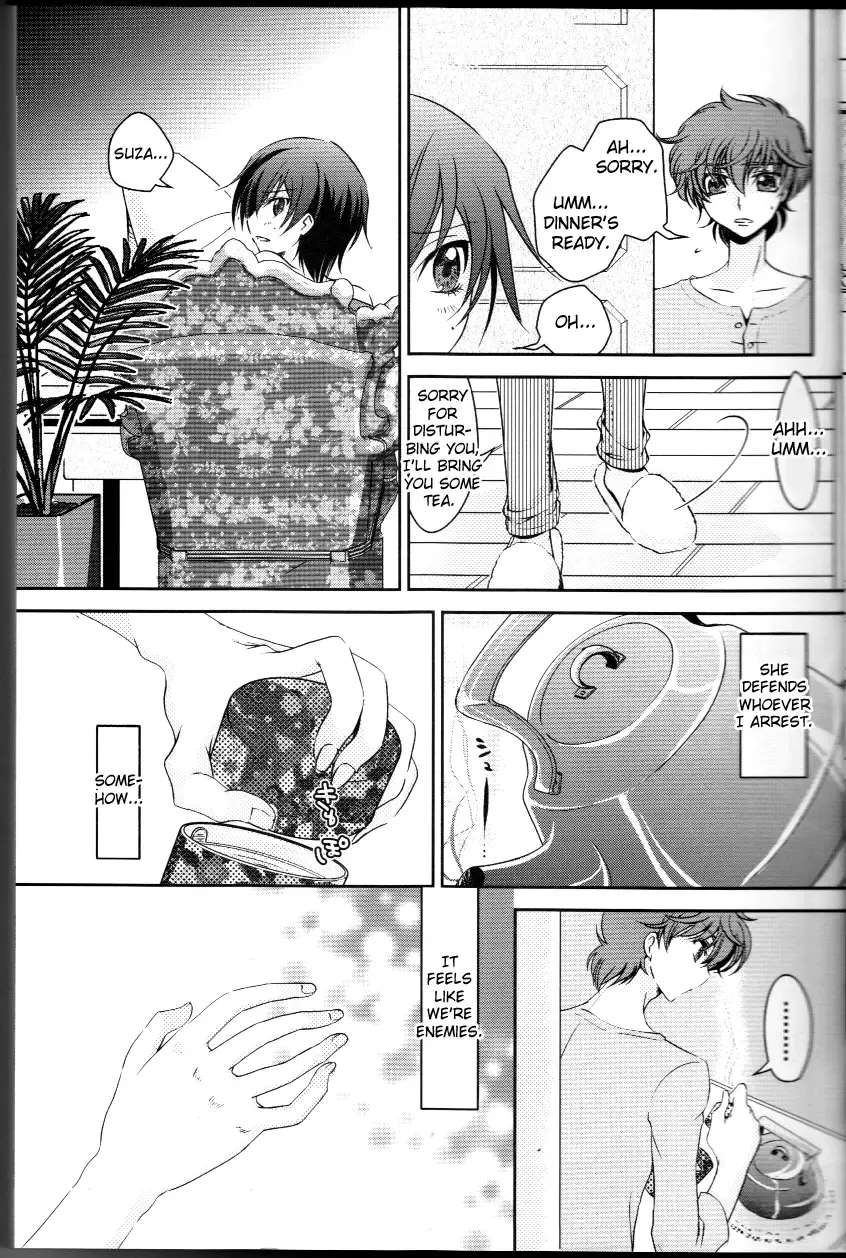 [Ame No Ongaku - Hamizumi - Kawamura Yutsuki] La Vie en Rose Fhentai.net - Page 5