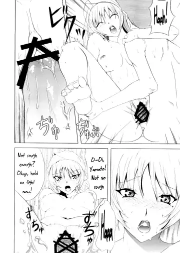 [52siki] No After Fhentai.net - Page 9