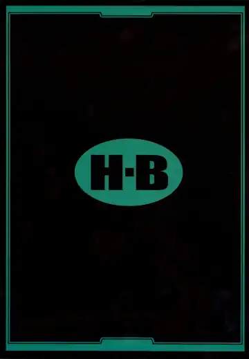 [B-river - Takahashi Yoshiki] Gakuen Taimaroku Futari no Insaijin no Nie Fhentai - Page 2