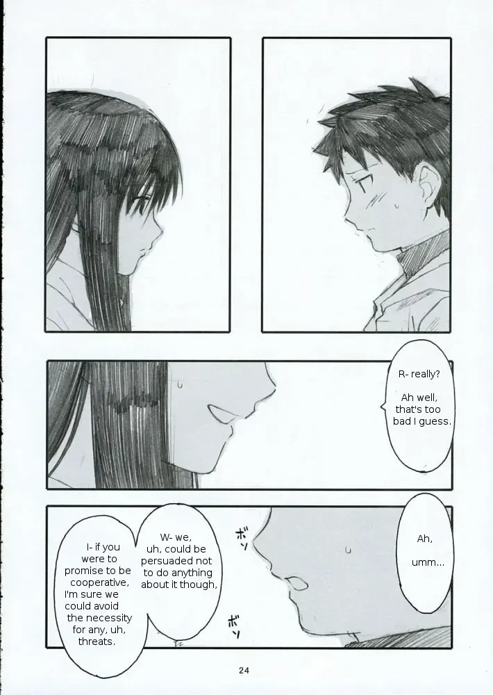 [Arai Kei] Oono Shiki Fhentai.net - Page 23