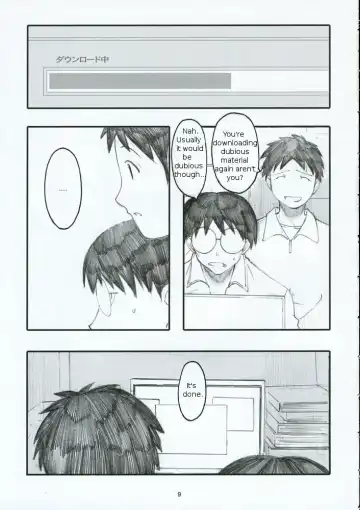 [Arai Kei] Oono Shiki Fhentai.net - Page 8