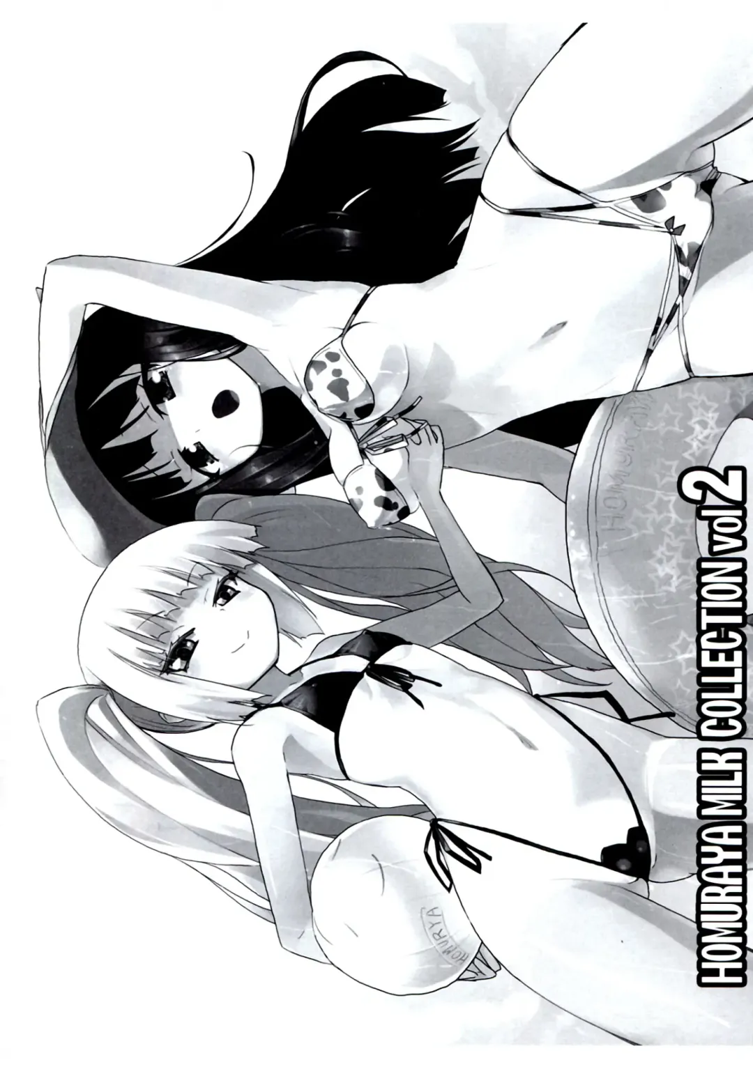 [Homura Subaru] Homuraya Milk ★ Collection 2 Fhentai - Page 54