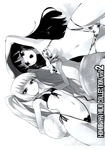 [Homura Subaru] Homuraya Milk ★ Collection 2 Fhentai - Page 54