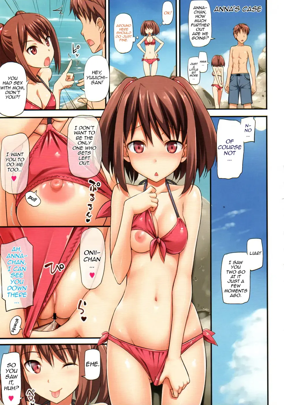 [Takayaki] Musunde Hiraite Another Story Fhentai.net - Page 5