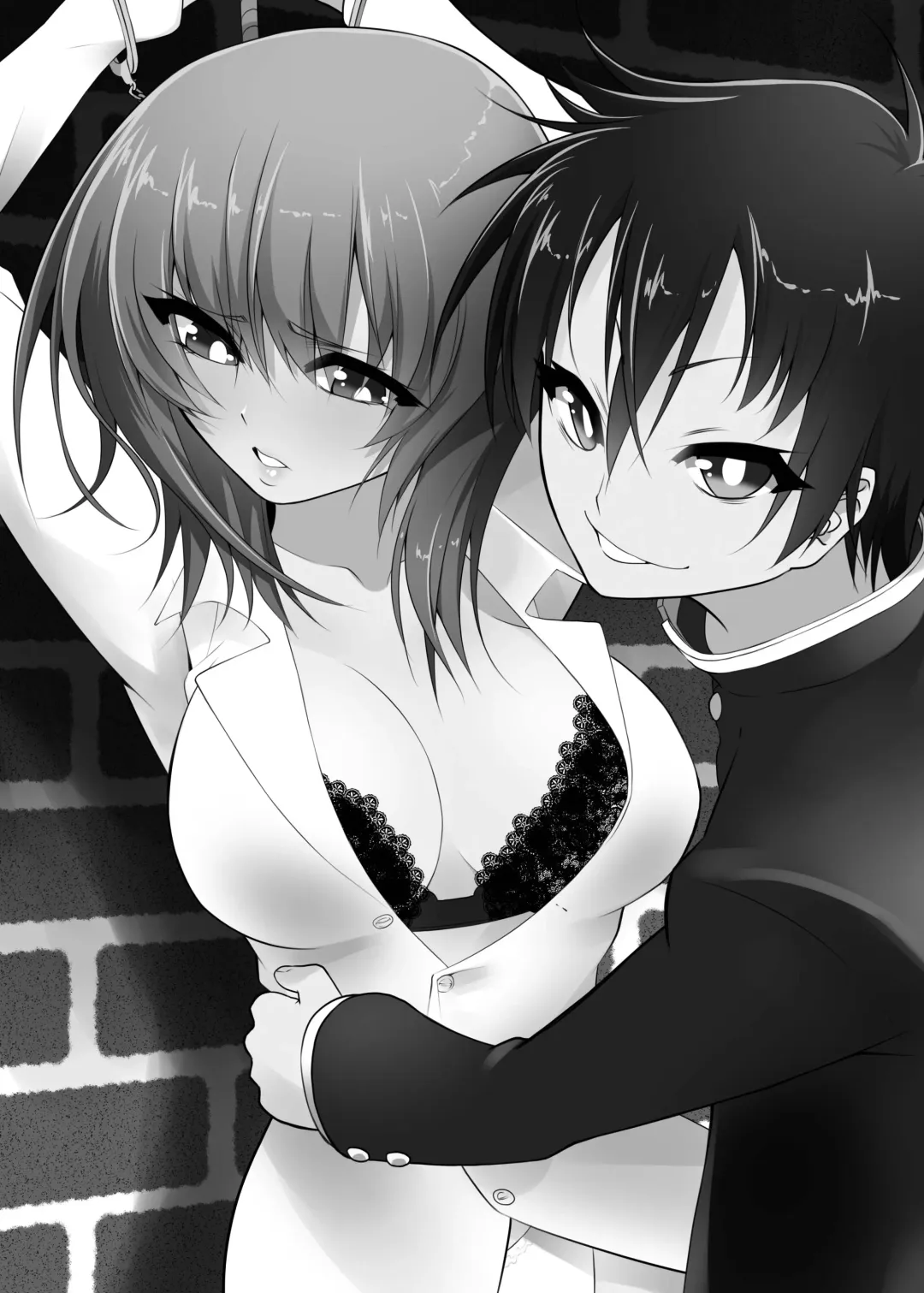 [Mattari Yufi] Kazami Yuuka x Kumagawa Misogi Fhentai - Page 2