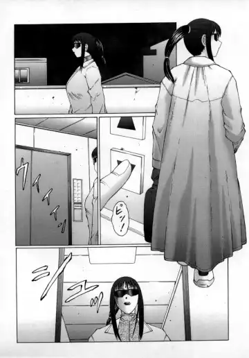 [Fuusen Club] Inchoukyou Maika Fhentai.net - Page 40