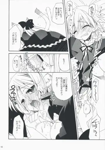 [Araki Kanao] HAPPY EDEN EXTRA 2 Fhentai - Page 15