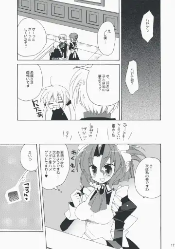 [Araki Kanao] HAPPY EDEN EXTRA 2 Fhentai - Page 16