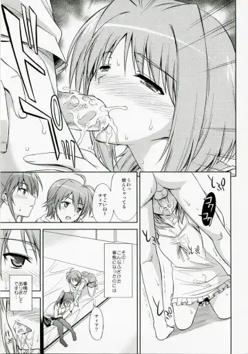 [Ishigaki Takashi] CROSS 4 Fhentai.net - Page 6