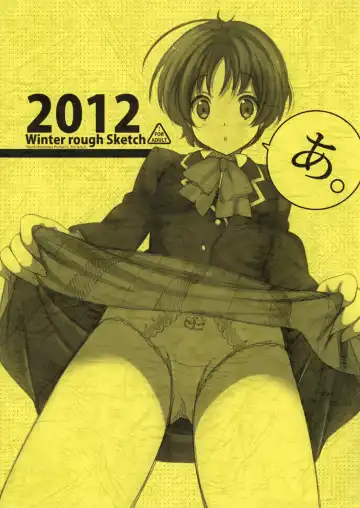 Read [Naruse Hirofumi] A. 2012 Winter Rough Sketch - Fhentai.net