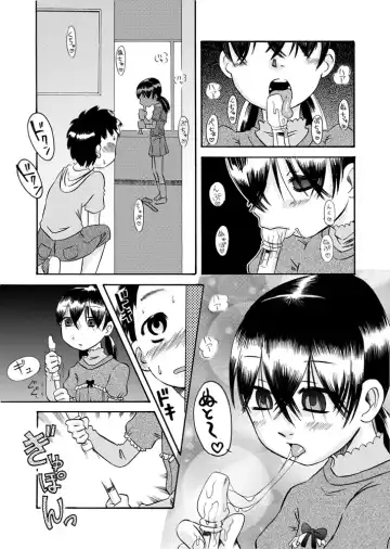 [7ten Paoki - Ogu] Hisoka ni Renai Moyou Fhentai - Page 8