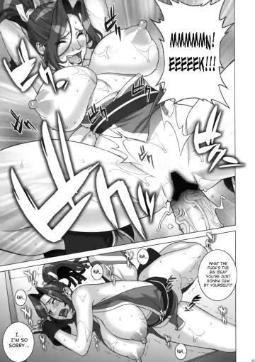 [Motchie] Tsumamigui Shitekudasai Fhentai - Page 18