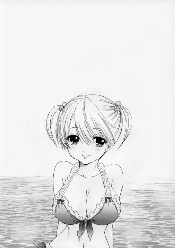 [Ozaki Miray] FUSHIDARA vs YOKOSHIMA 2 Fhentai - Page 4