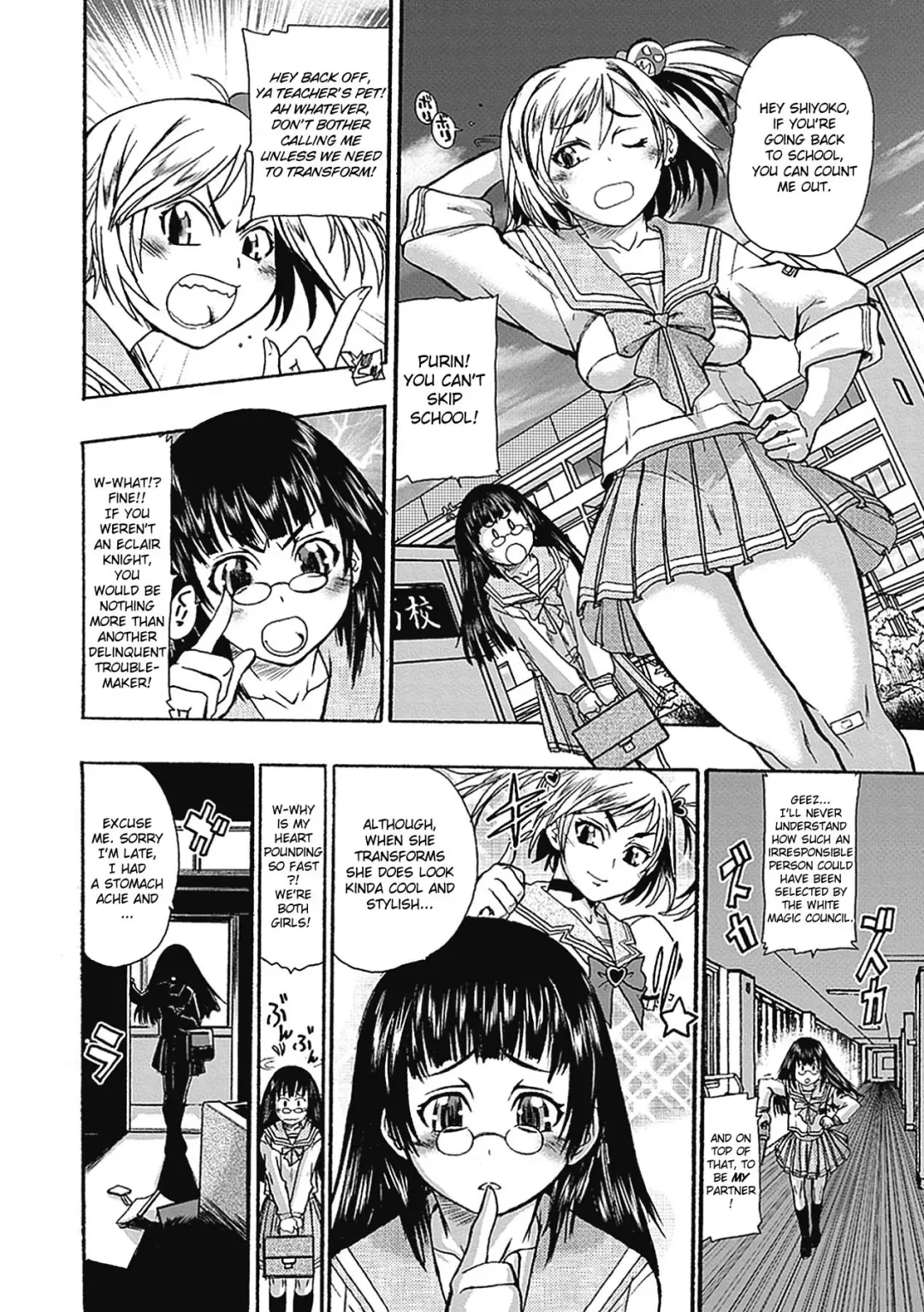 [Ishino Kanon] Masou Kishi Eclair Knights Chocolat & Pudding | Magic Twin Knights: Eclair Knights Fhentai - Page 3