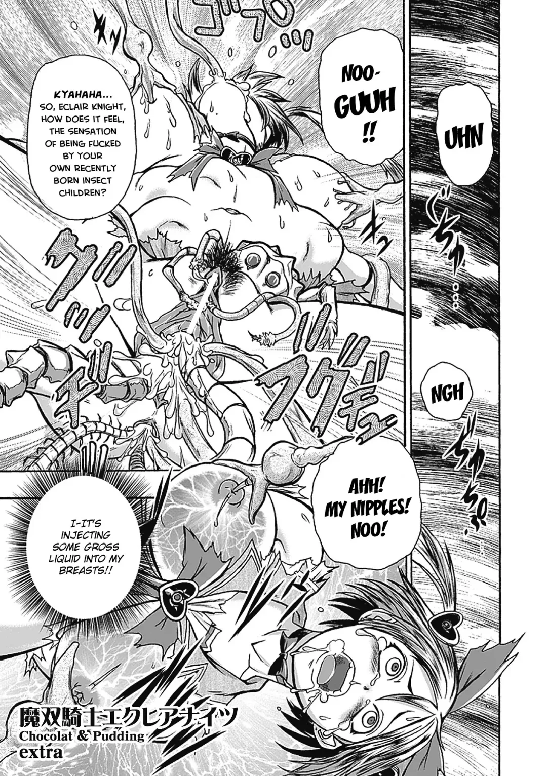 [Ishino Kanon] Masou Kishi Eclair Knights Chocolat & Pudding | Magic Twin Knights: Eclair Knights Fhentai - Page 34