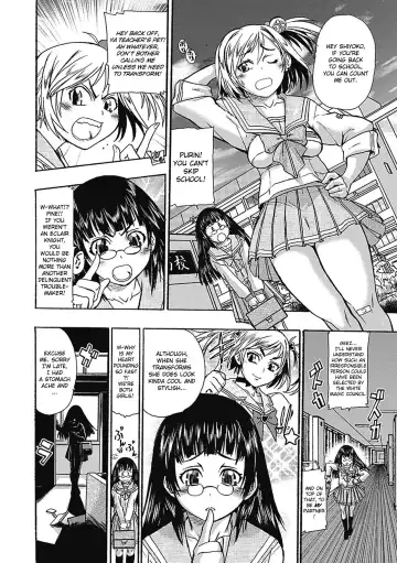 [Ishino Kanon] Masou Kishi Eclair Knights Chocolat & Pudding | Magic Twin Knights: Eclair Knights Fhentai - Page 3